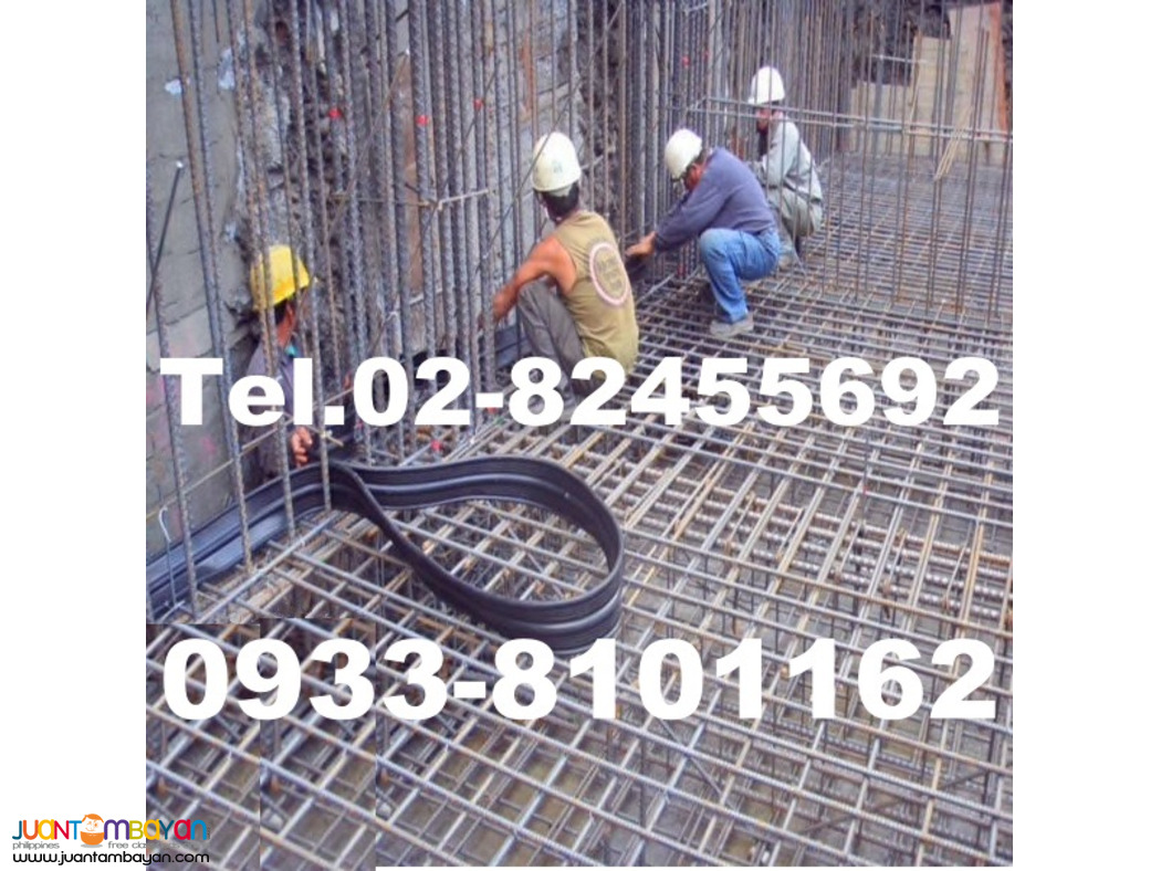 Water Stop, PVC Waterstop, Waterstop in zamboanga, Rubber Waterstop, 