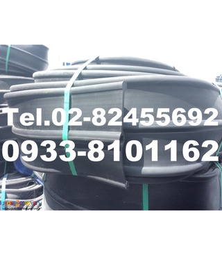 RUBBER WATERSTOP MANUFACTURER IN PHILIPPINES