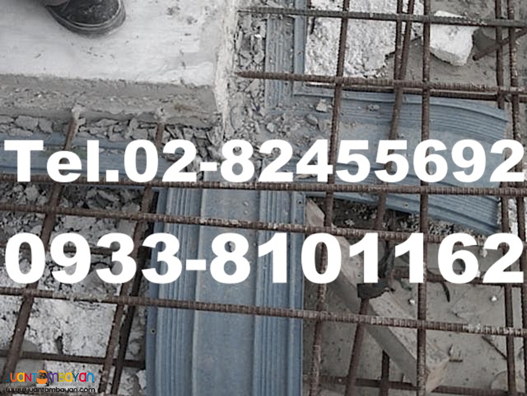 PVC Waterstop, Waterstop in Quezon City, Rubber Waterstop, Water Stop,