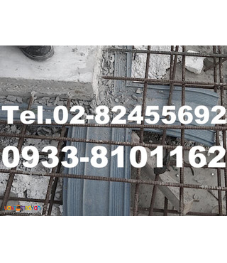 PVC Waterstop, Waterstop in Quezon City, Rubber Waterstop, Water Stop,