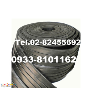 Water Stop, PVC Waterstop, Waterstop in Aklan, Rubber Waterstop, 