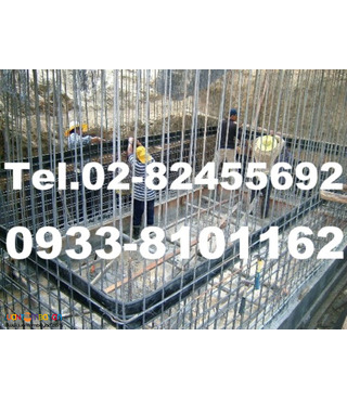 PVC Waterstop, Waterstop in Clark Angeles, Rubber Waterstop, 