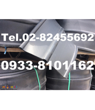 PVC Waterstop in Quezon City, Rubber Waterstop in Quezon City 