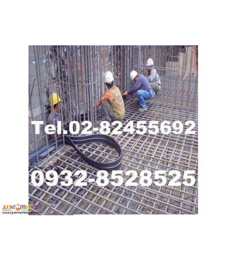 PVC Waterstop in Metro Manila, Rubber Waterstop in metro manila