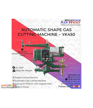 Automatic Shape Gas Cutting Machine - YK450