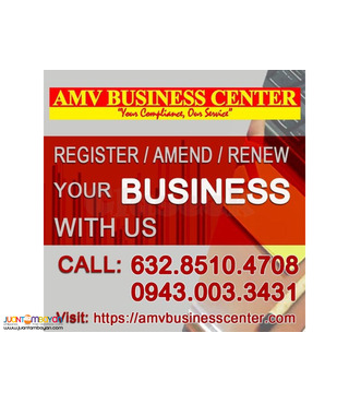 Business Registration, Retirement and Amendment