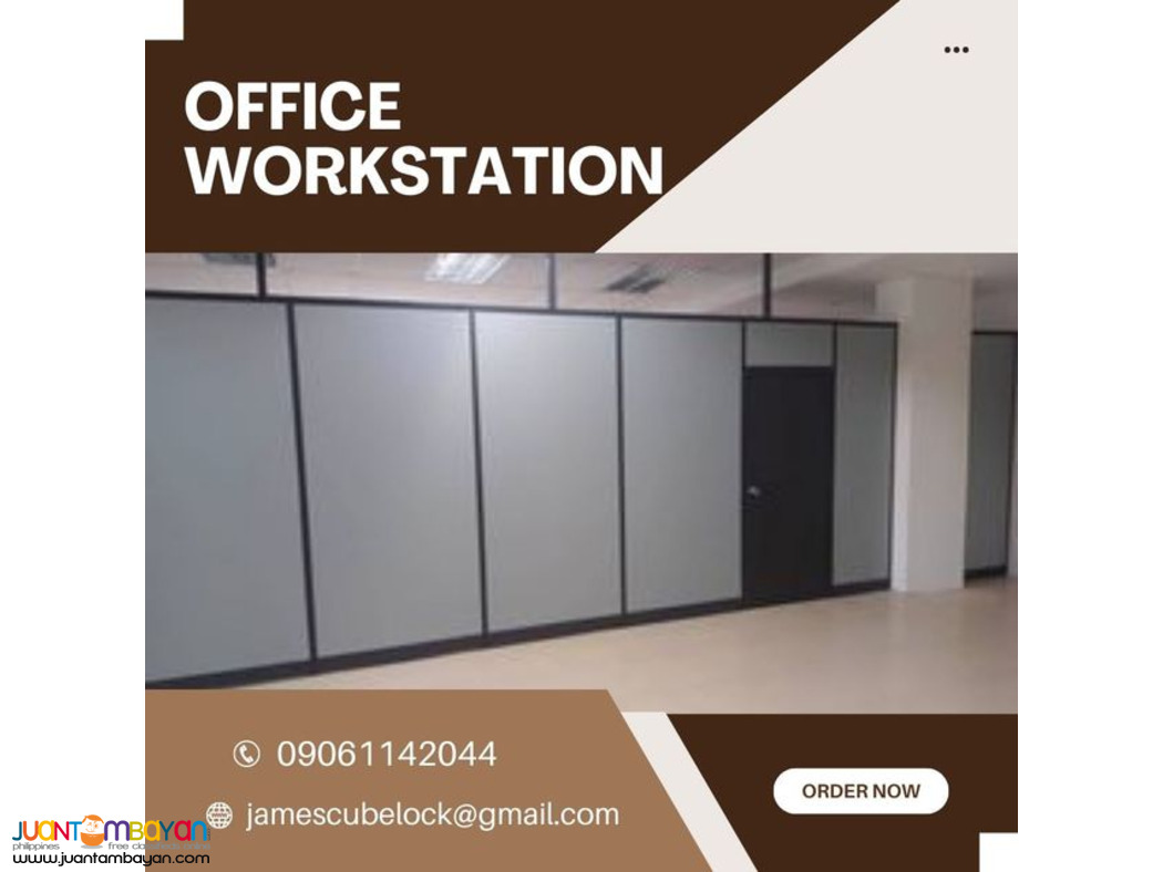 High Partition Full Fabric 