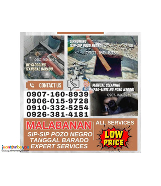 SIPHONING & DECLOGGING MALABANAN SERVICES IN SAN CLEMENTE TARLAC