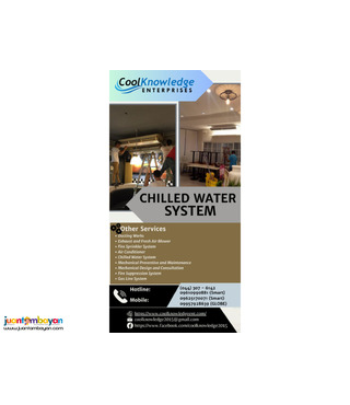 Chilled water system_Supply