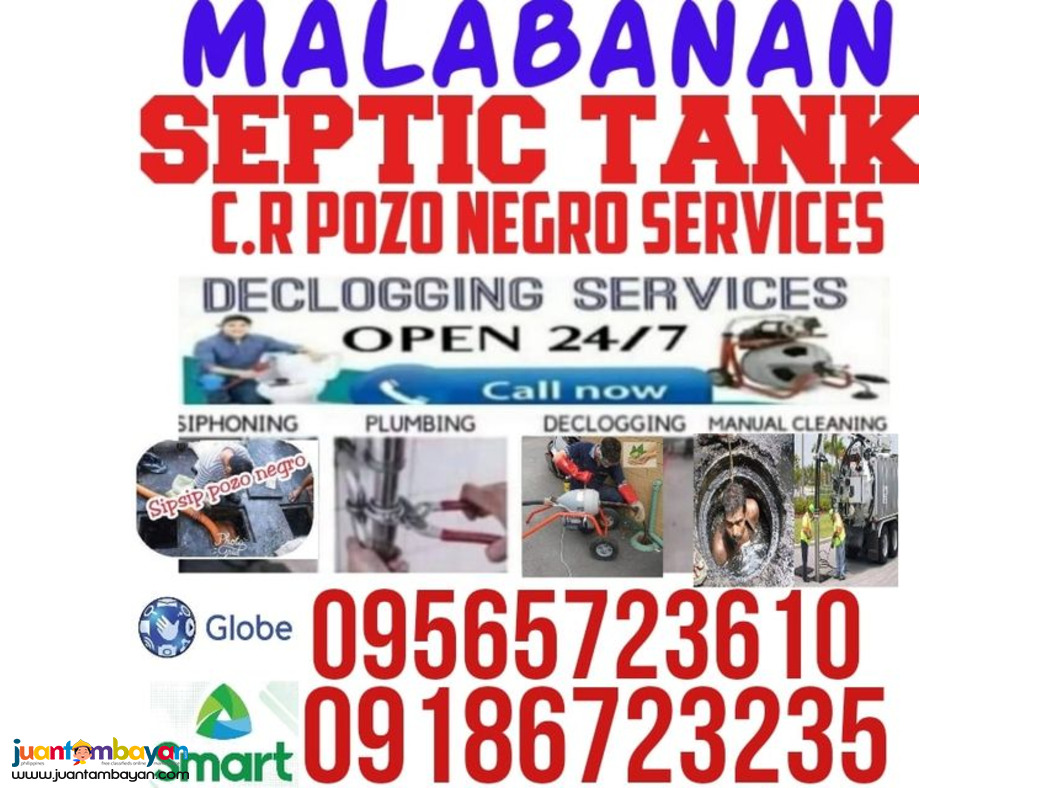 siphoning plumbing services