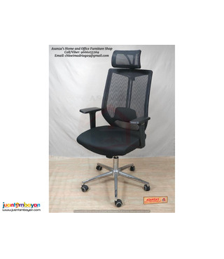 Executive Mesh Chair