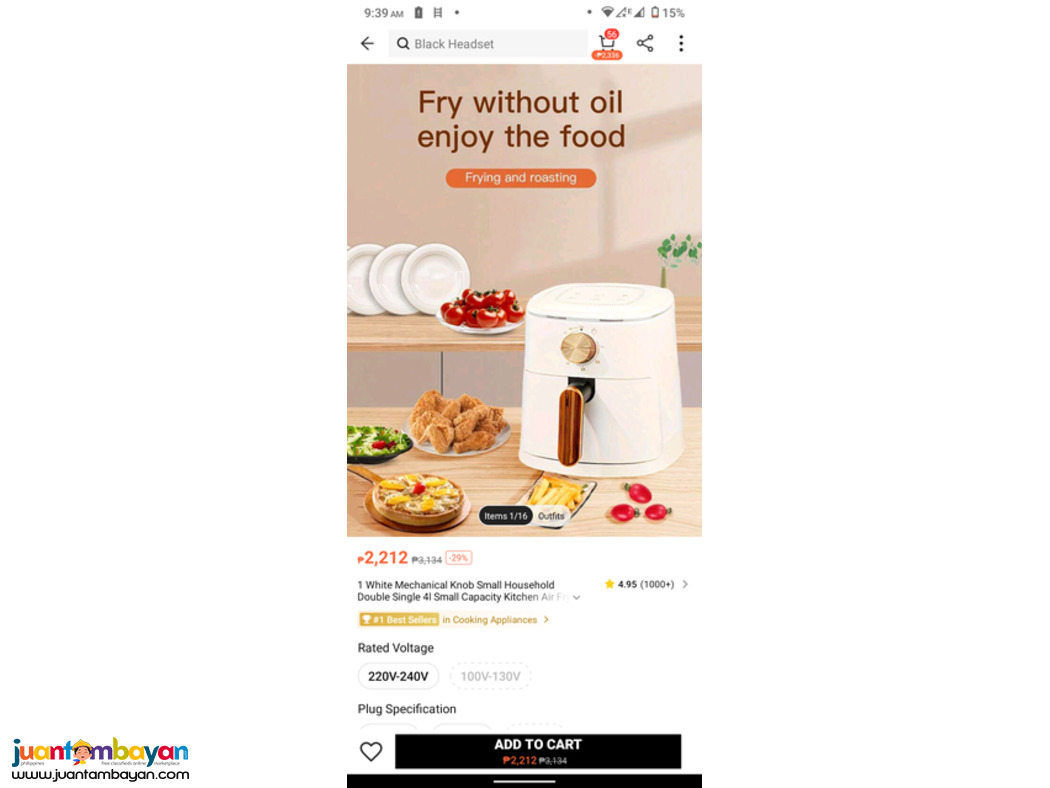 BRAND NEW SHEIN AIR FRYER/ bagong-bagong SHEIN AIR FRYER