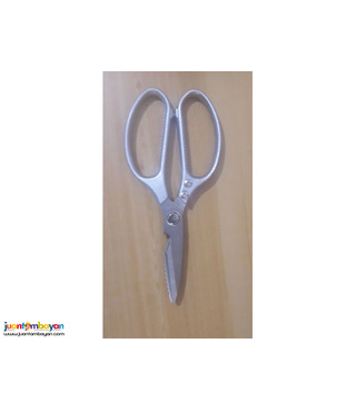 Stainless Steel Multi Purpose Cutting Scissors.