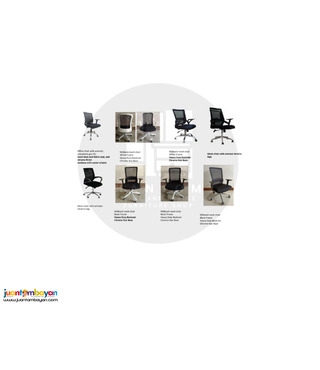 OFFICE HIGH MID CHAIR