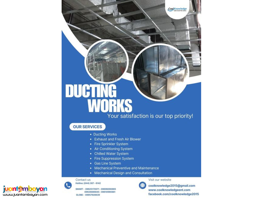<<Mechanical Works>>