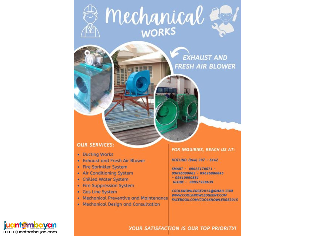 **eXHAUST AND FRESH AIR BLOWER**