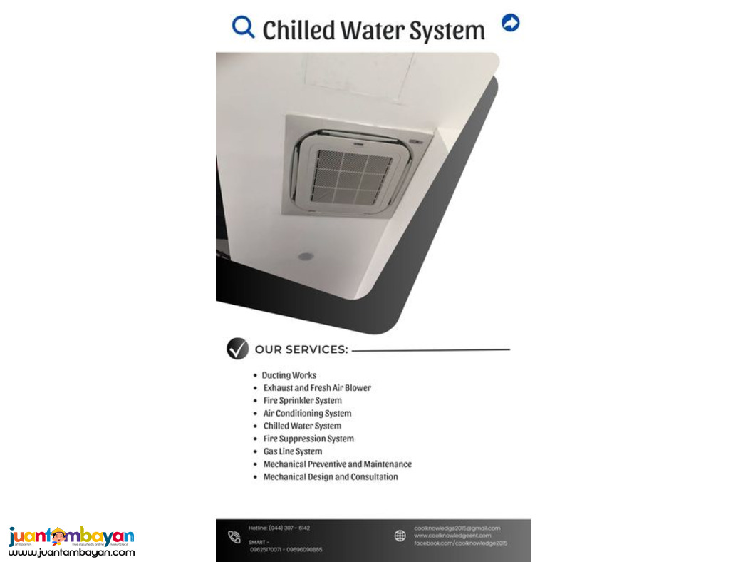 CHILLED WATER SYSTEM:INSTALLATION:SUPPLY