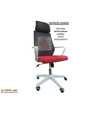 OFFICE STAFF CHAIRS