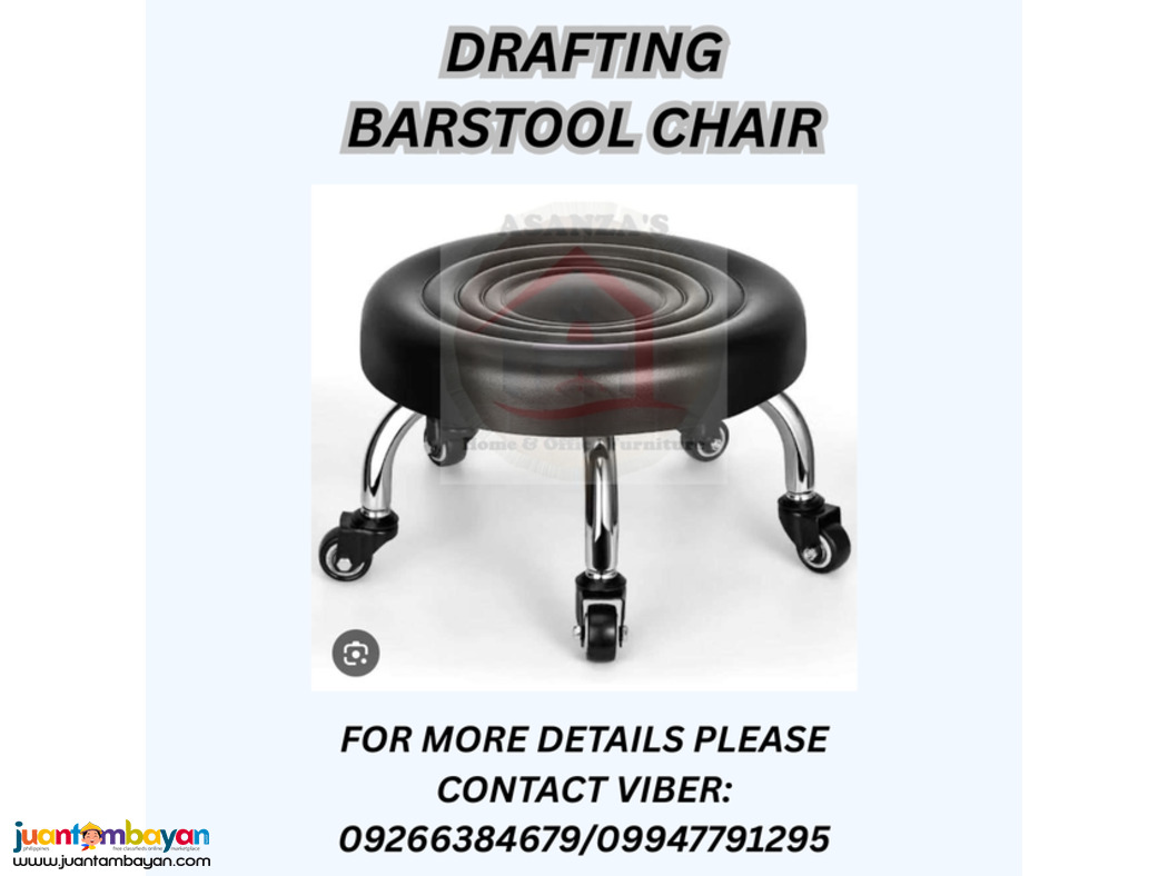 DRAFTING BARSTOOL CHAIR