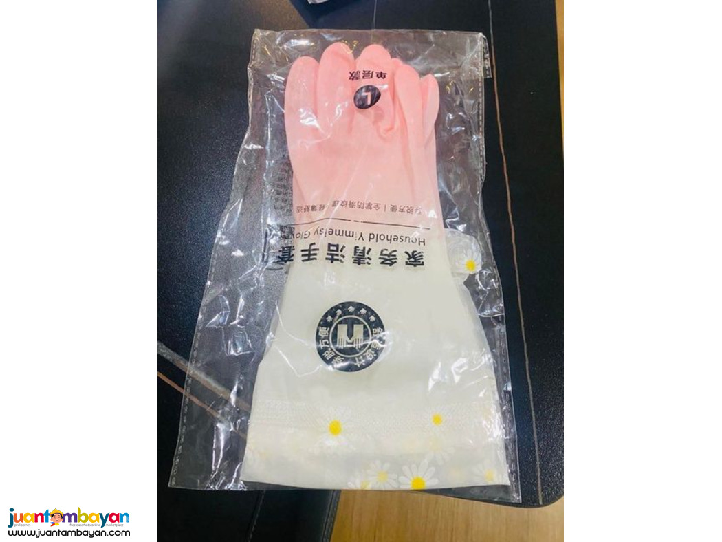 Waterproof hand protection gloves for sale!