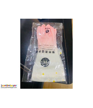 Waterproof hand protection gloves for sale!