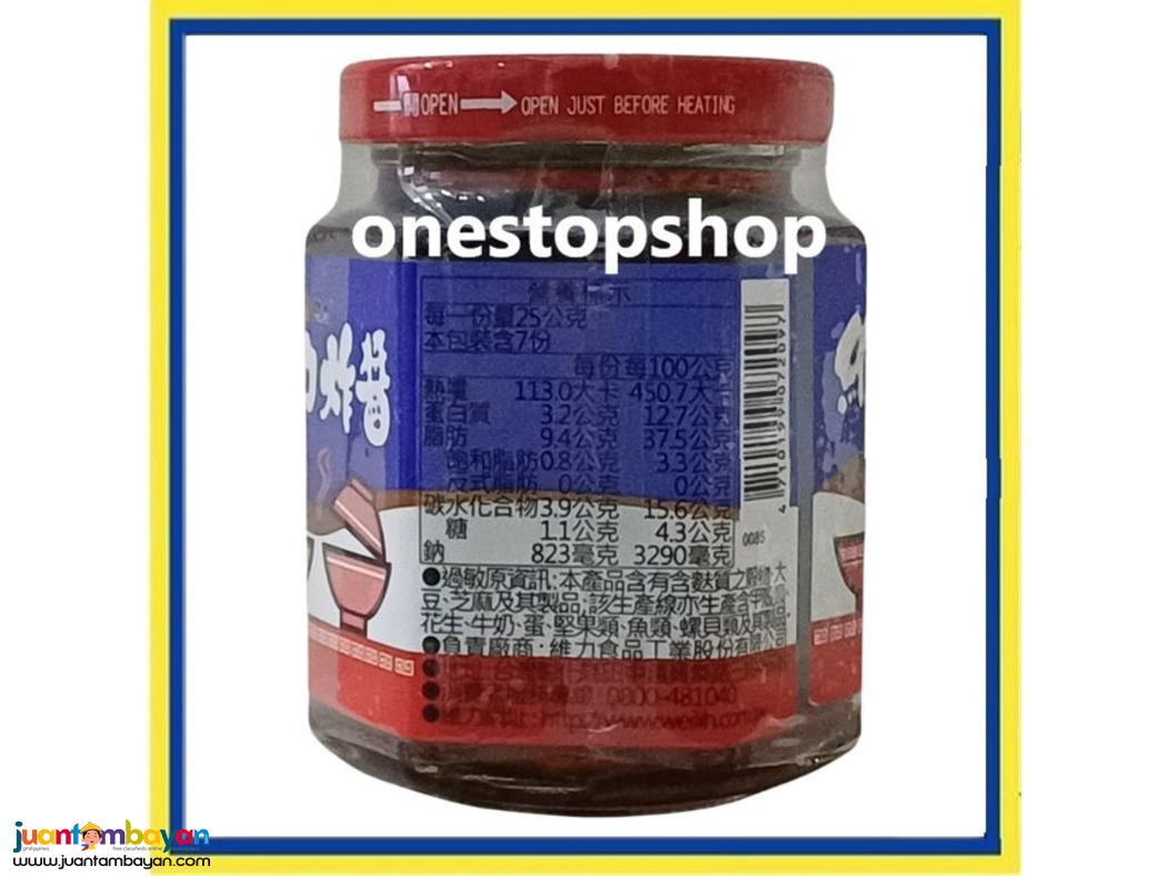 Wei Lih Zha Jiang Fried Sauce Classic Braised Flavor 175g 維力炸醬