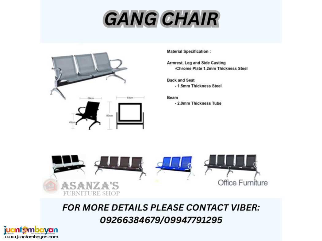 GANG CHAIR/OFFICE CHAIR