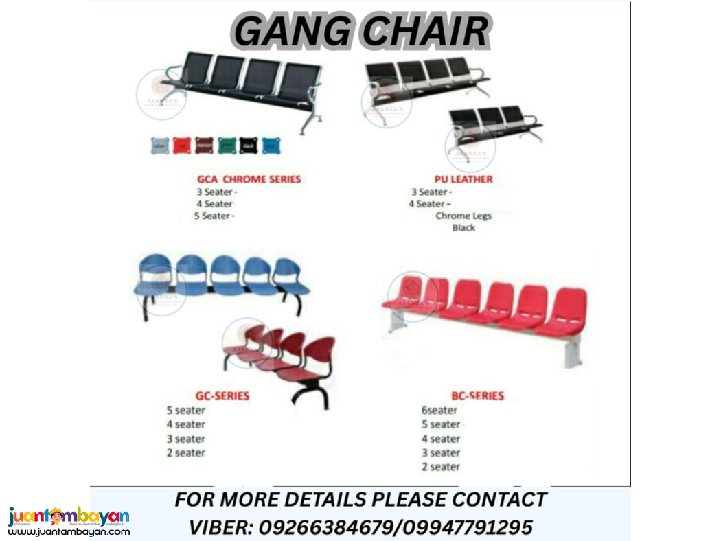 GANG CHAIR/OFFICE CHAIR