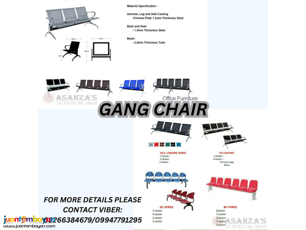 GANG CHAIR/OFFICE CHAIR