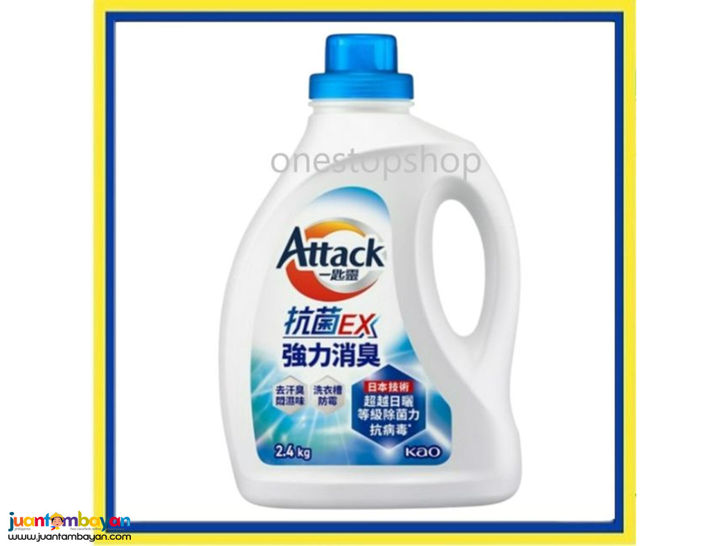 Kao Attack Antibacterial EX Strong Deodorizing Laundry Detergent 2.4kg 