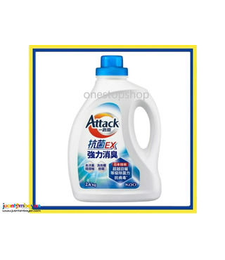 Kao Attack Antibacterial EX Strong Deodorizing Laundry Detergent 2.4kg 