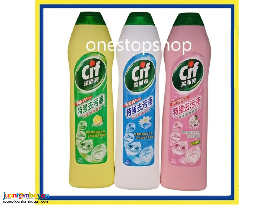 Cif Powerful Cream Cleanser 500mL 潔而亮 特強去污液