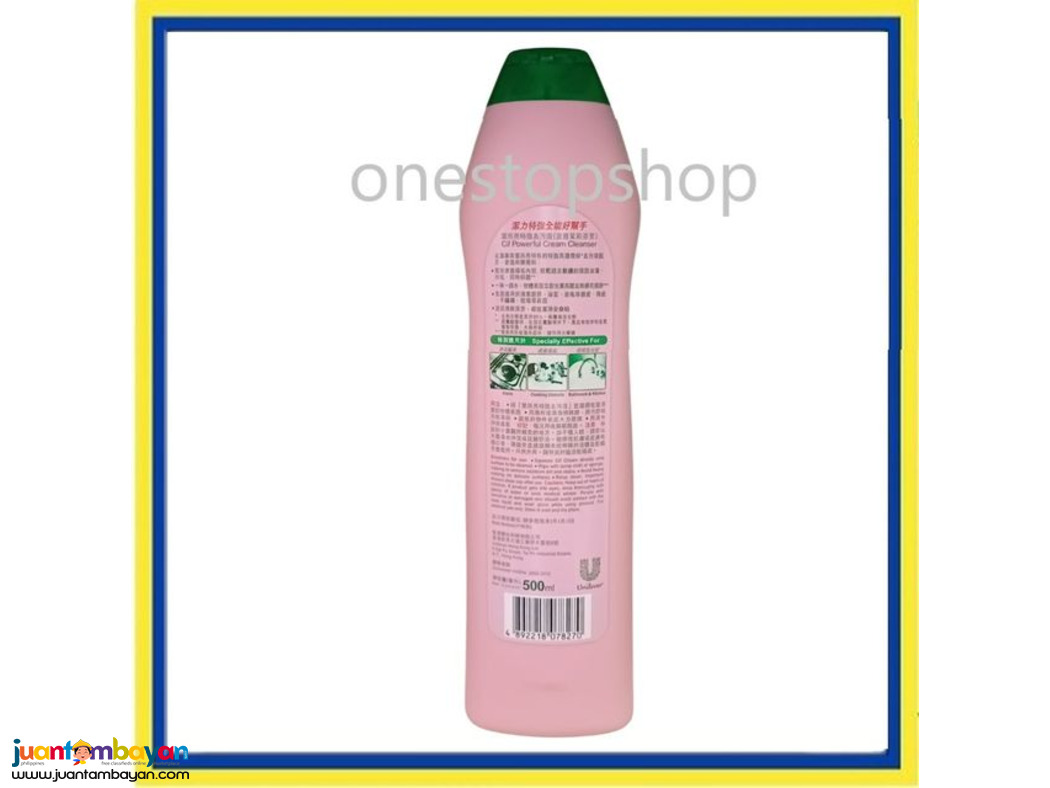 Cif Powerful Cream Cleanser 500mL 潔而亮 特強去污液