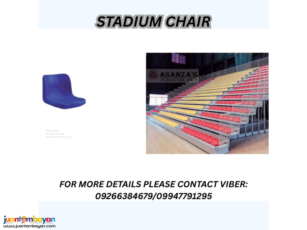 STADIUM CHAIR