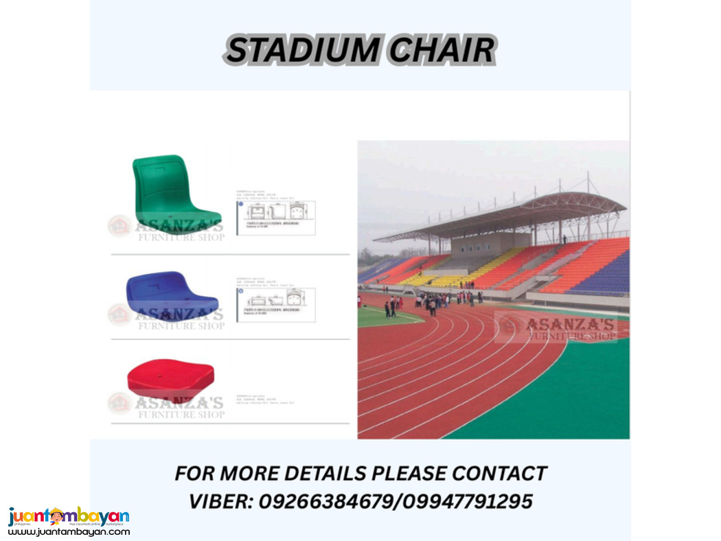 STADIUM CHAIR
