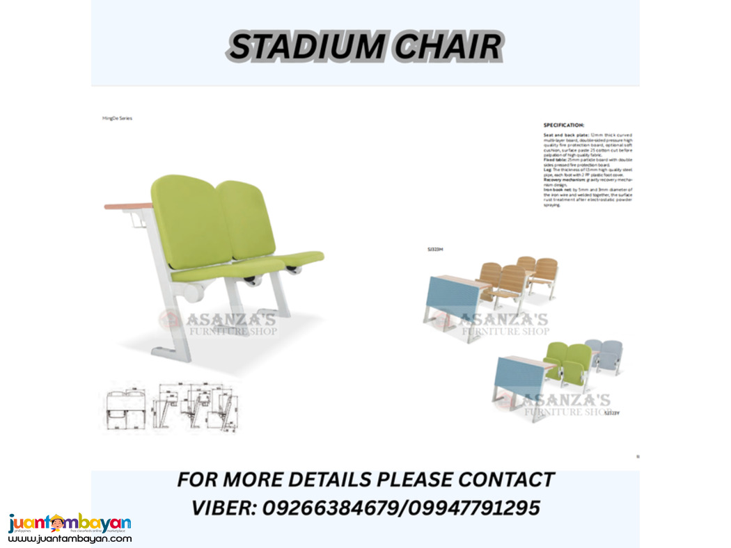 STADIUM CHAIR