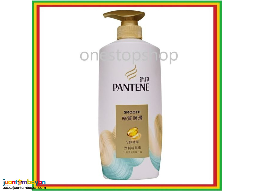 Pantene Silky Smooth Conditioner 700mL 潘婷 絲質順滑潤髮精華素