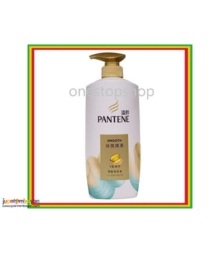 Pantene Silky Smooth Conditioner 700mL 潘婷 絲質順滑潤髮精華素
