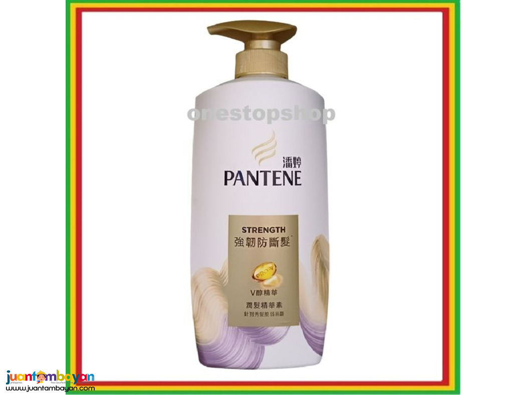 Pantene Strengthening Anti Hair Breakage Conditioner 700mL 潘婷 