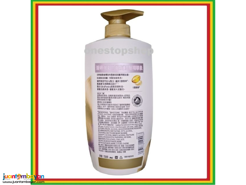 Pantene Strengthening Anti Hair Breakage Conditioner 700mL 潘婷 