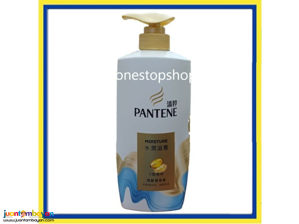 Pantene Moisture Conditioner 700g 潘婷水潤滋養潤 潤髮精