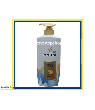 Pantene Moisture Conditioner 700g 潘婷水潤滋養潤 潤髮精