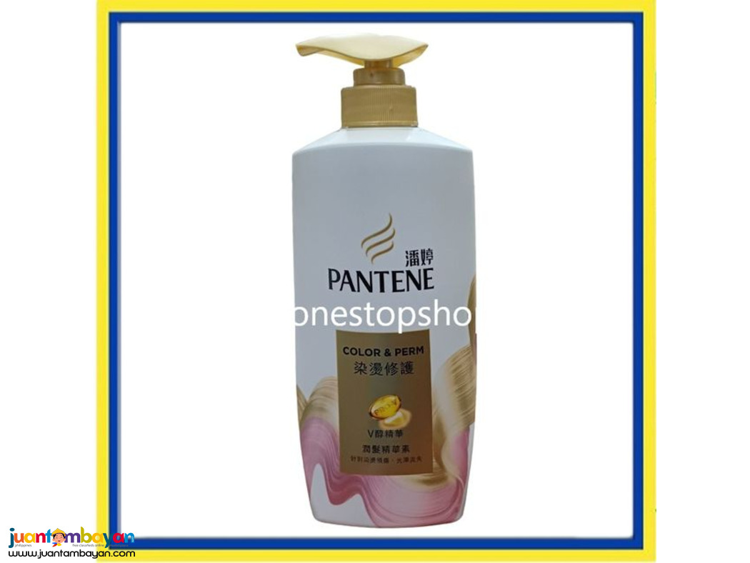 Pantene Color & Perm Conditioner 700mL 潘婷 染燙修護潤髮精華素