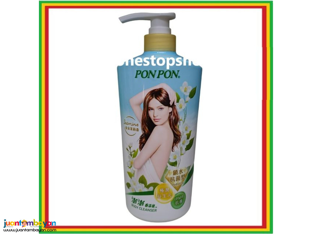 Pon Pon Hydrating Golden Jasmine Fragrant  Body Wash 850g 澎澎