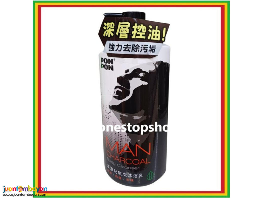Pon Pon Men Charcoal Body Wash Cleanser 1200g 澎澎