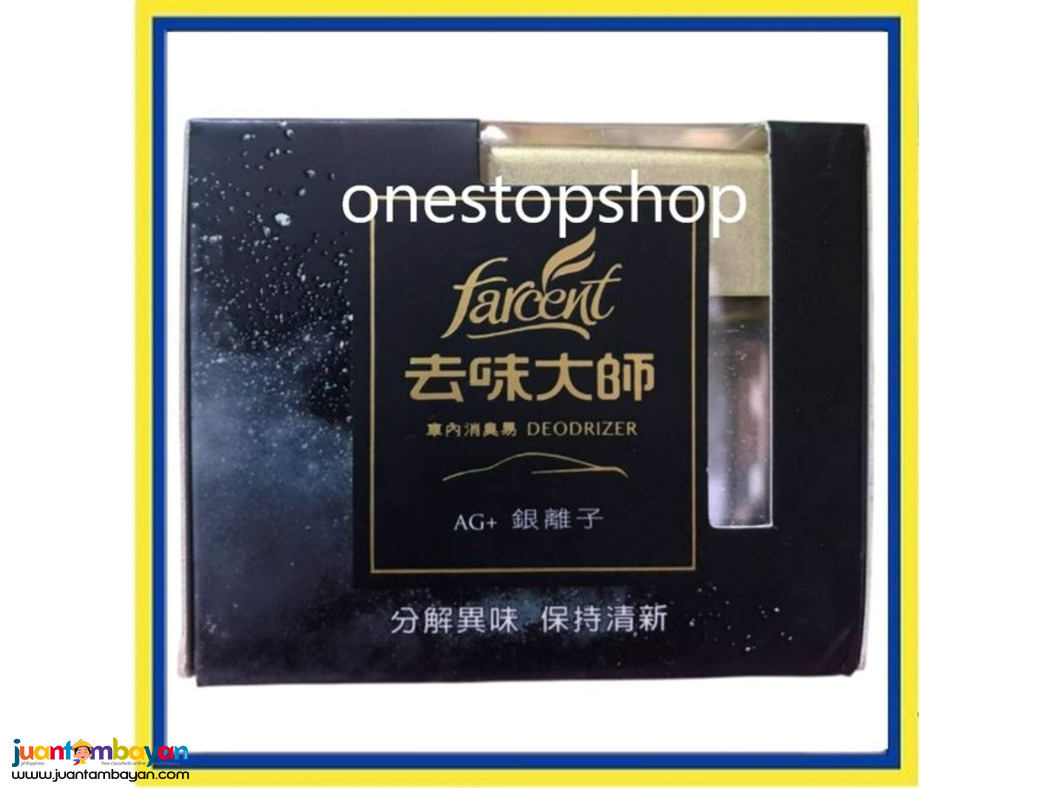 Farcent Deodorant Master Charcoal Car Deodorizer Silver Ion 去味大師 