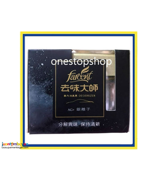 Farcent Deodorant Master Charcoal Car Deodorizer Silver Ion 去味大師 