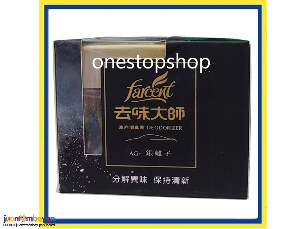 Farcent Deodorant Master Charcoal Car Deodorizer Silver Ion 去味大師 