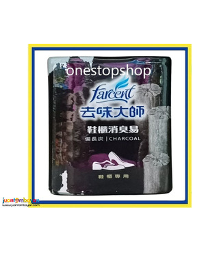 Farcent Charcoal Deodorizer Shoe Cabinet 60gx2 去味大師 鞋櫃消臭易 備長炭