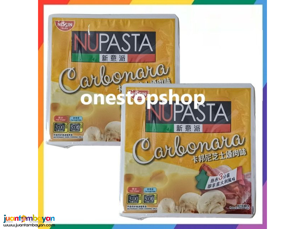 Nissin Nupasta Carbonara Flavour Instant Noodle 92g 卡邦尼芝士烟肉意大利面